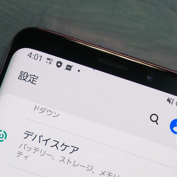 docomo SC-02K Galaxy S9 �ѡ��ץ�  152