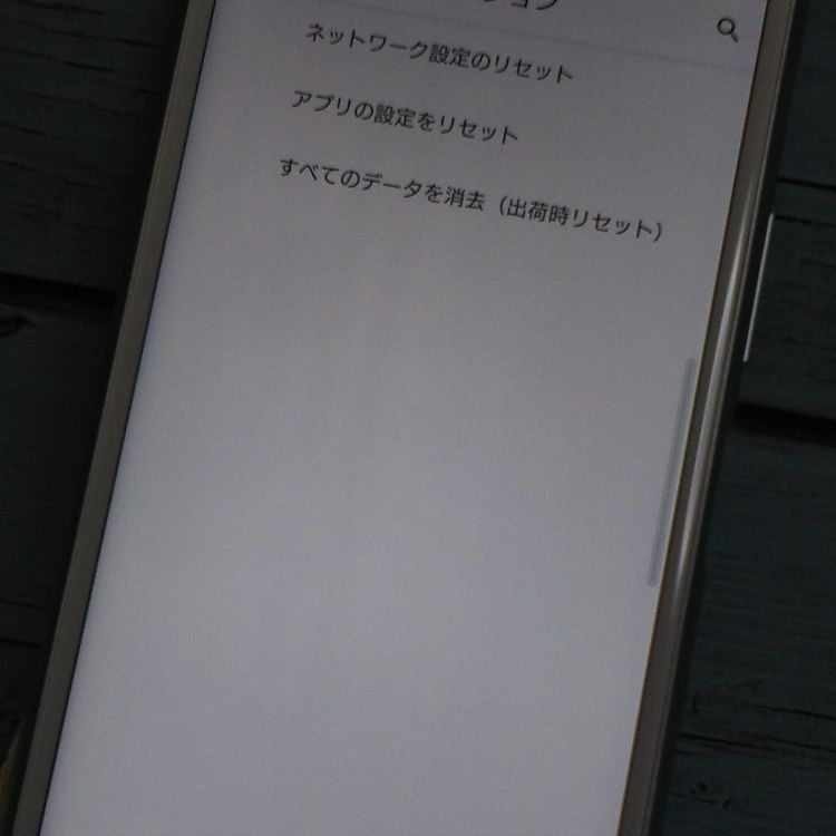 Xperia8 902SO Ymobile ۥ磻  168