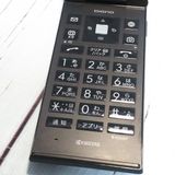 SoftBank ������ DIGNO�������� 501KC �֥�å�  265