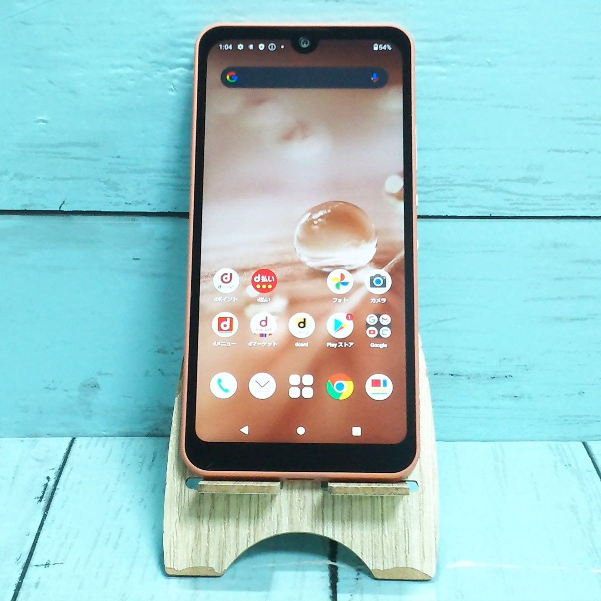ムスビー｜docomo AQUOS wish2 SH-51C コーラルピンク 美品 180【AQUOS 