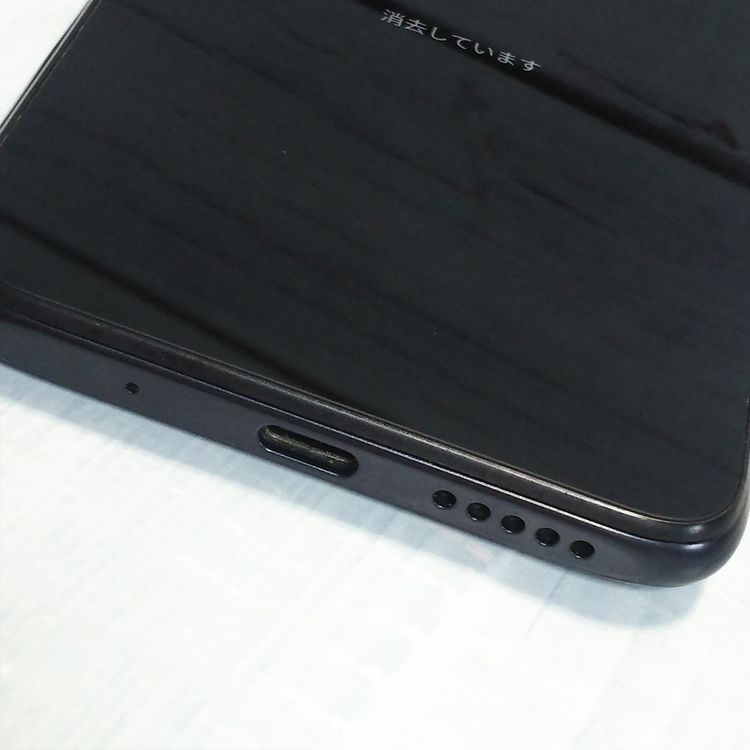 UMIDIGI A7S �֥�å�  ���� 728