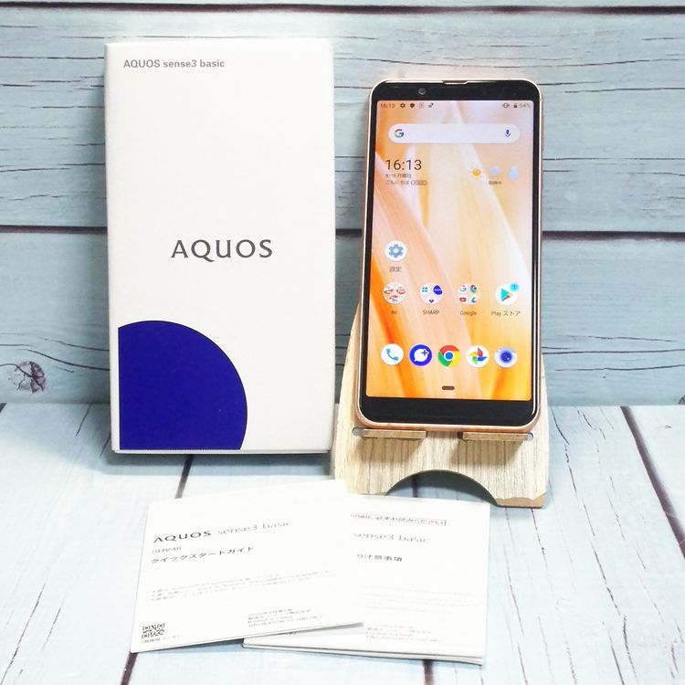 au SHARP AQUOS sense3 basic SHV48 ̤ 790