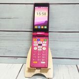 Softbank SHARP SoftBank ���󤿤����9 505SH �磻���å� 411