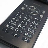 docomo SH-02L AQUOS SHARP �������� �֥�å�  584