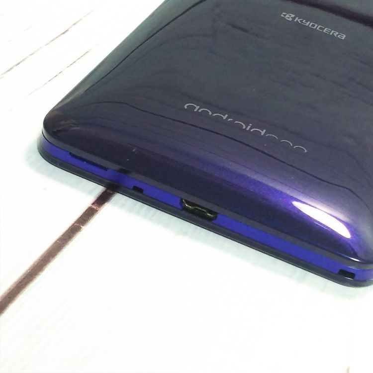 Y!mobile KYOCERA Android One S2 16GB �ͥ��ӡ�  986