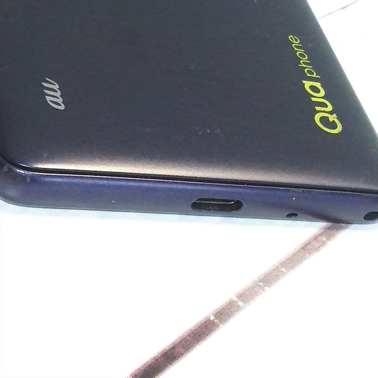 au Qua phone QZ ������ KYV44 ����ǥ���  334