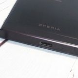 SONY docomo Xperia XZ SO-01J Mineral Black  501