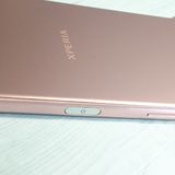 SoftBank SONY Xperia XZ 601SO �ǥ����ץԥ� [������]  979