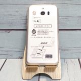 Softbank SHARP ץ륹ޥ4 704SH ѥ󥷥С   044