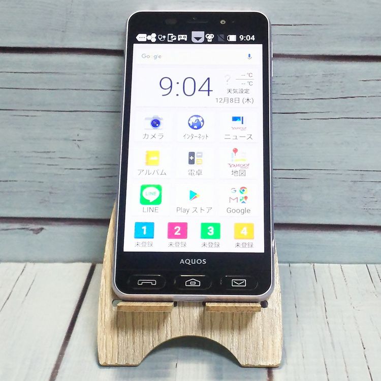 SHARP Softbank ����ץ륹�ޥ�3 509SH �饤��å�����С� 046