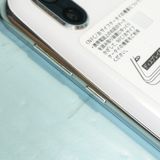 docomo AQUOS R2 SH-03K Platinum White  728