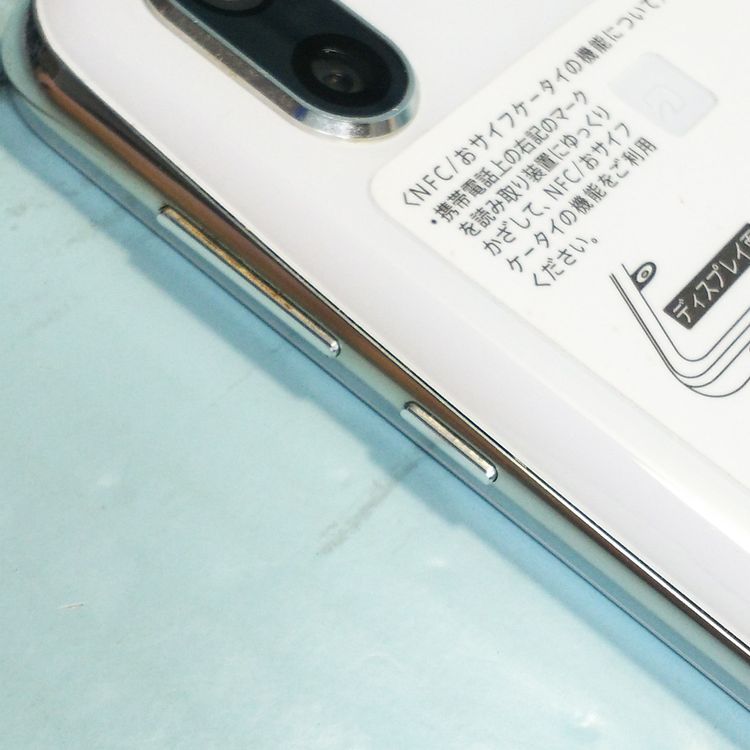 docomo AQUOS R2 SH-03K Platinum White  728