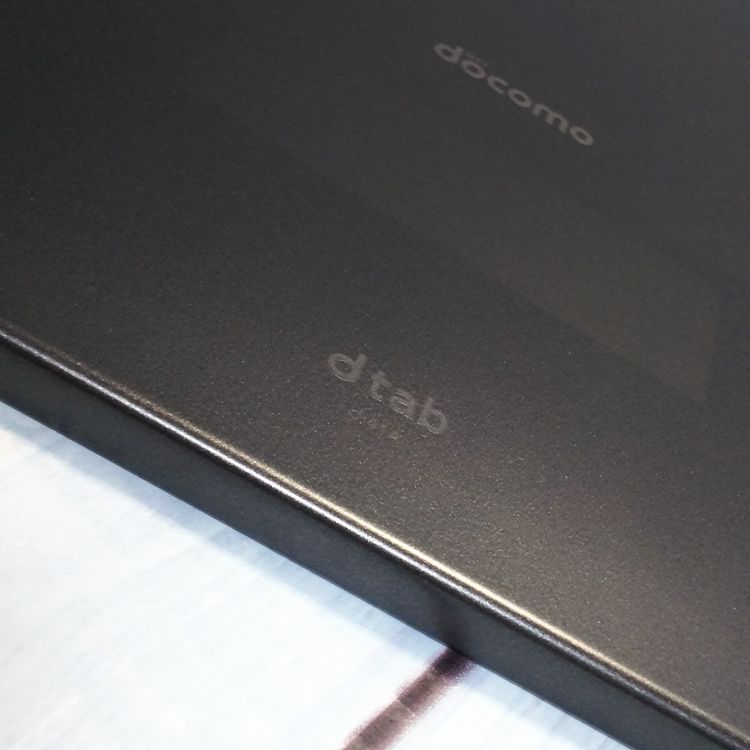 docomo dtab d-41A SHARP Android���֥�å� �֥�å�  954