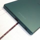 SONY SoftBank Xperia Z5 501SO Green  437