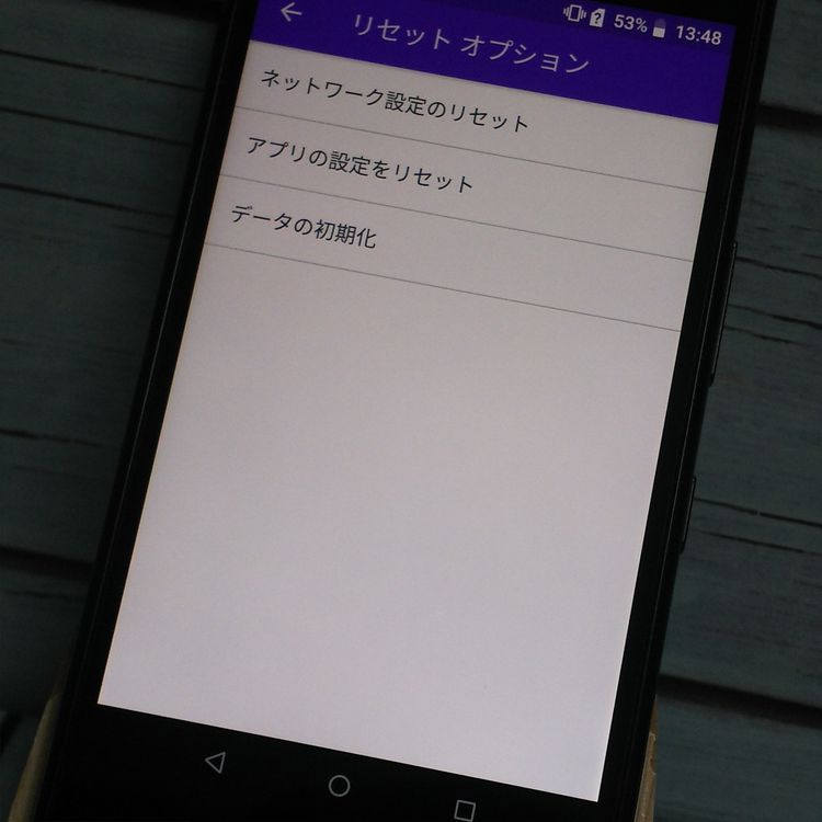 Softbank DIGNO J ������ 704KC ���㥳����֥�å�  781