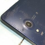 au Qua phone PX LGV33 �ͥ��ӡ�  991