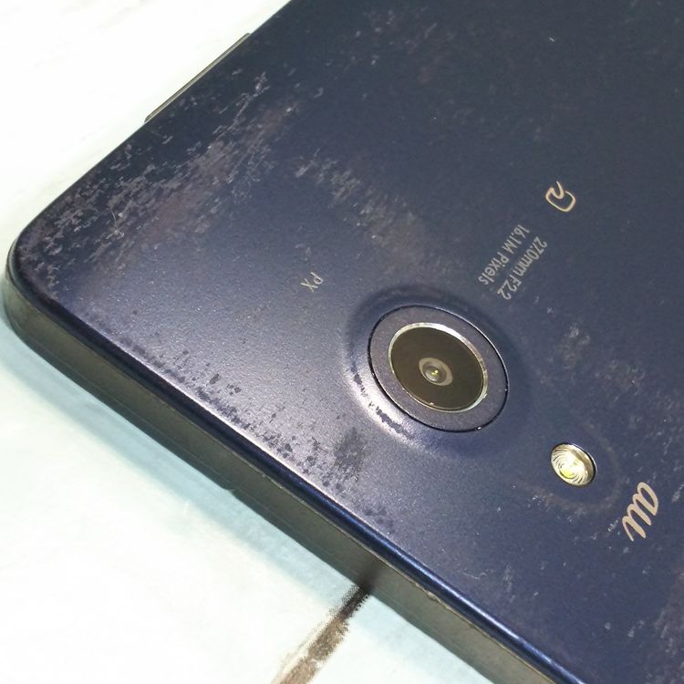 au Qua phone PX LGV33 �ͥ��ӡ�  991