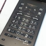 au GRATINA KYF42 �֥�å� ������ SIM���å�  018