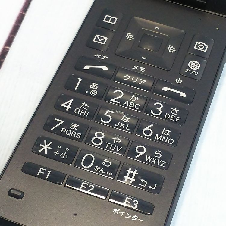 au GRATINA KYF42 �֥�å� ������ SIM���å�  018