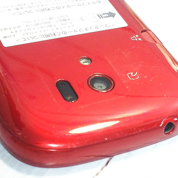 docomo �ٻ��� F-06F �餯�餯���ޡ��ȥե���3 ��å� 030