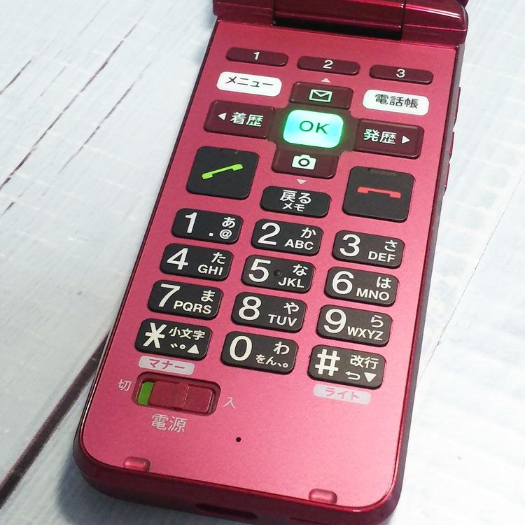 au ���󤿤󥱡����� ������ KYF41 �磻���å�  ���� 471