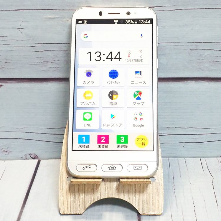 Softbank SHARP ץ륹ޥ4 704SH ѥ󥷥С  146