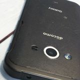 docomo Galaxy Active neo SC-01H �֥�å�  883