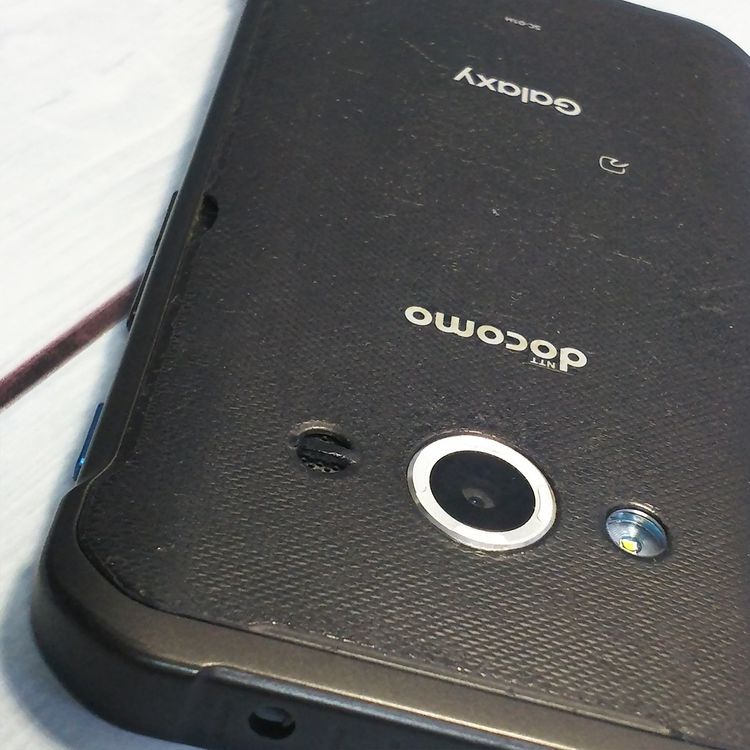 docomo Galaxy Active neo SC-01H �֥�å�  883