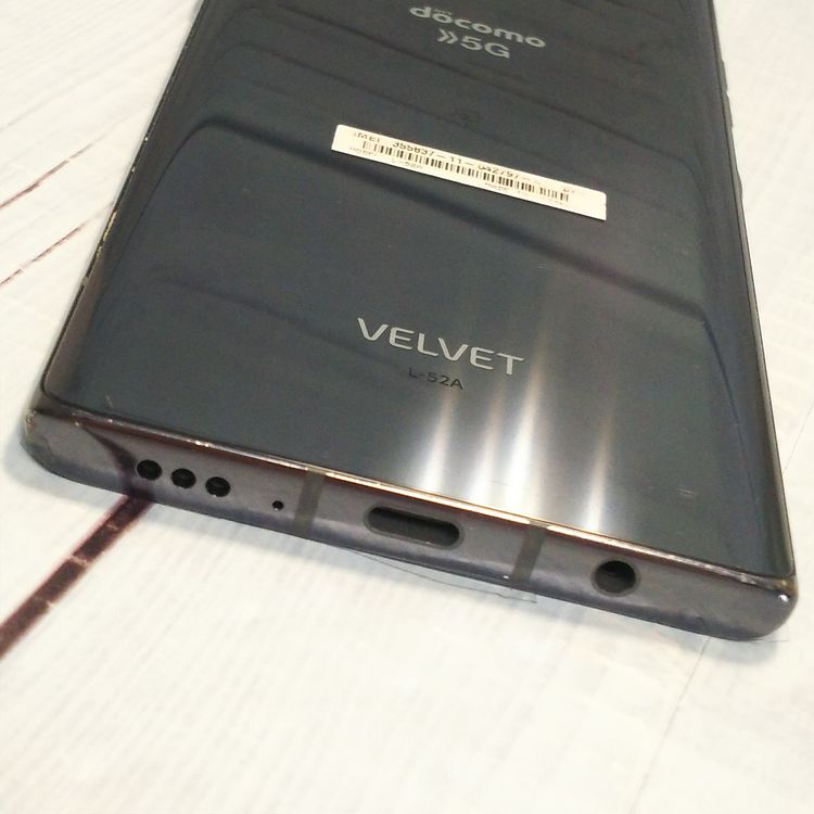 docomo LG VELVET L-52A �������饰�졼 [�����]  974