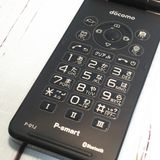 docomo Panasonic P-smart �������� P-01J �֥�å�  983