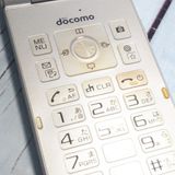 docomo arrows �ٻ��� �������� F-03L 50�楻�å� �֥�å� �ۥ磻�� ����