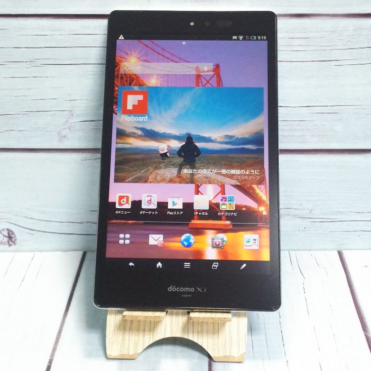 docomo AQUOS PAD SH-08E ۥ磻 911
