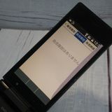 SoftBank ������ DIGNO�������� 501KC �֥�å� [������]  713