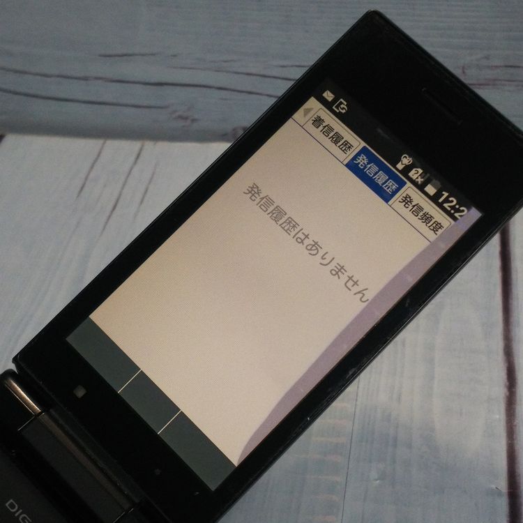 SoftBank ������ DIGNO�������� 501KC �֥�å� [������]  713