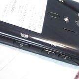 F-04J �餯�餯���ޡ��ȥե���4 �֥�å� ���� BLACK docomo  165