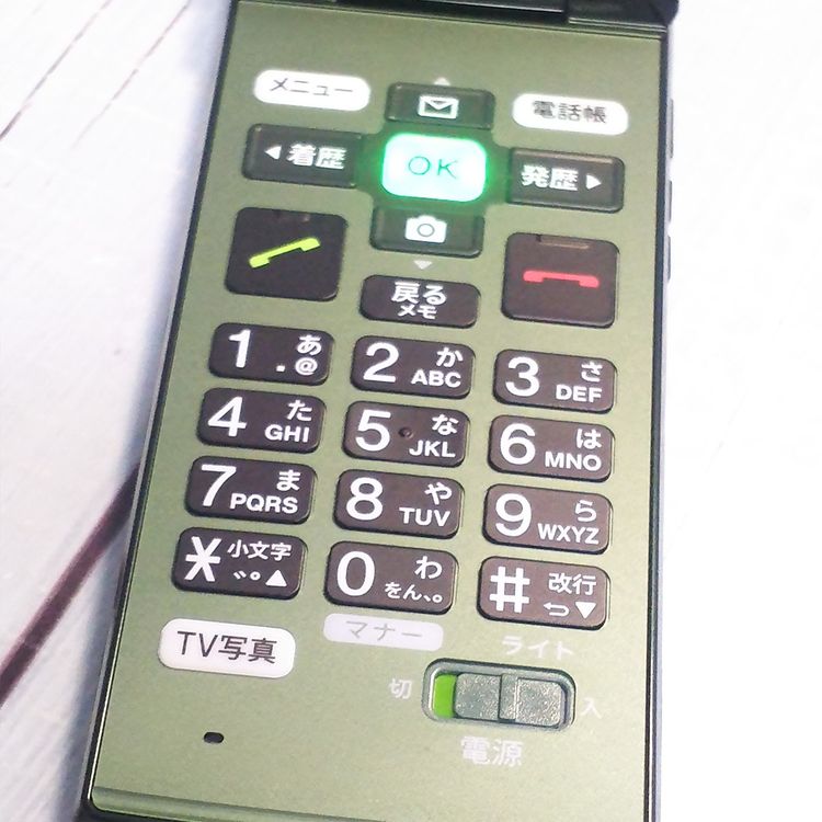 KYOCERA au KYF36 ���󤿤󥱡����� GREEN  360