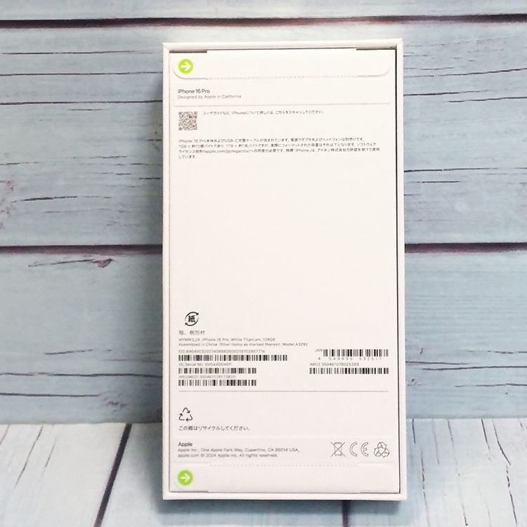 SIMե꡼ iPhone16 Pro 128GB ۥ磻   820