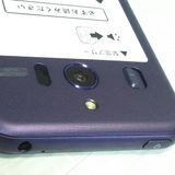 Softbank SHARP ����ץ륹�ޥ�4 704SH �ͥ��ӡ� 235