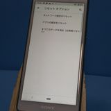 docomo Xperia Ace SO-02L �ۥ磻��  121