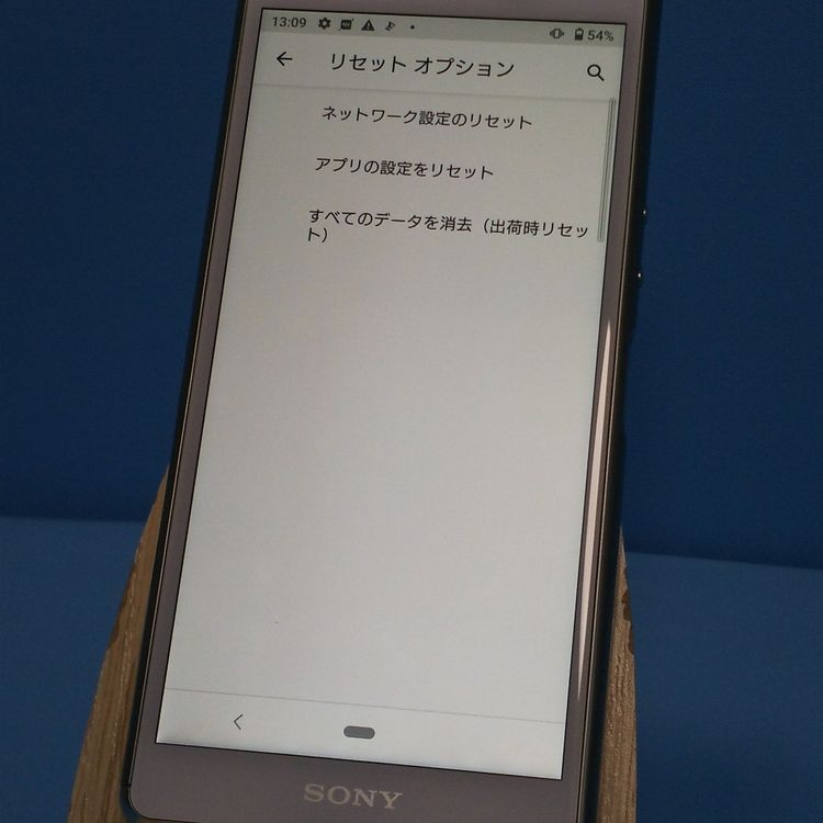 docomo Xperia Ace SO-02L �ۥ磻��  121