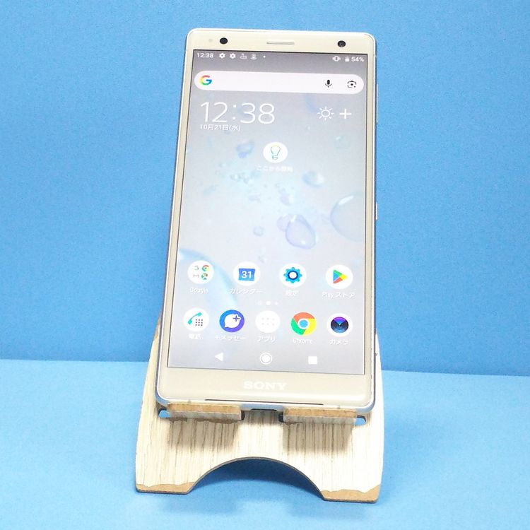 SoftBank SONY Xperia XZ2 702SO ����С�  896