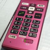 au ������ ���󤿤󥱡����� KYF38 �磻���å�   538