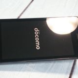 docomo AQUOS SH-01J �֥롼�֥�å� �ͥ��ӡ� �������� SHARP  156