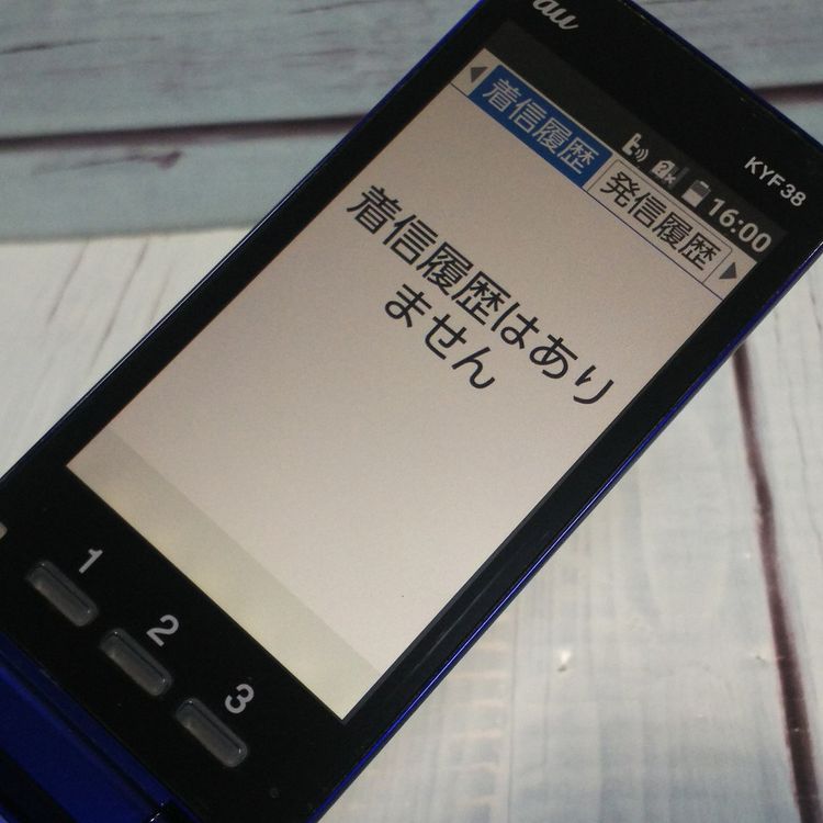 au ������ ���󤿤󥱡����� KYF38 �������֥롼  025