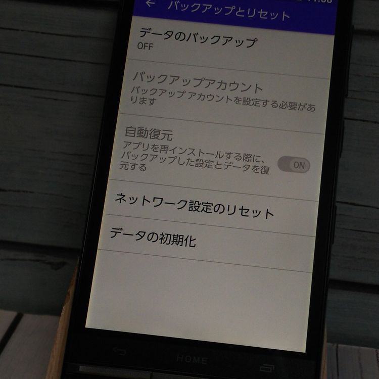 KYOCERA au URBANO V03 (KYV38) �֥�å�  441