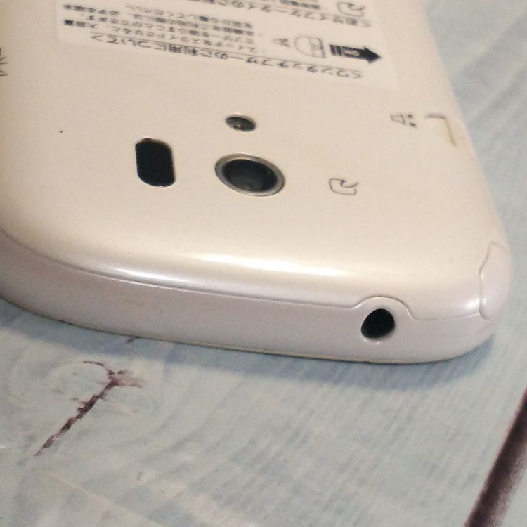 �ٻ��� �餯�餯���ޡ��ȥե���3 F-06F docomo �ۥ磻�� 741