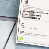 SIM�ե꡼ iPhone16 128GB �ۥ磻�� ����  ̤���� ���� 594