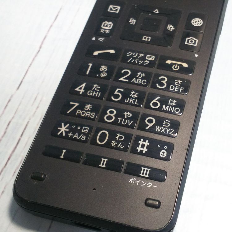 Softbank ������ 902KC DIGNO ��������3 �֥�å� [�����]  163