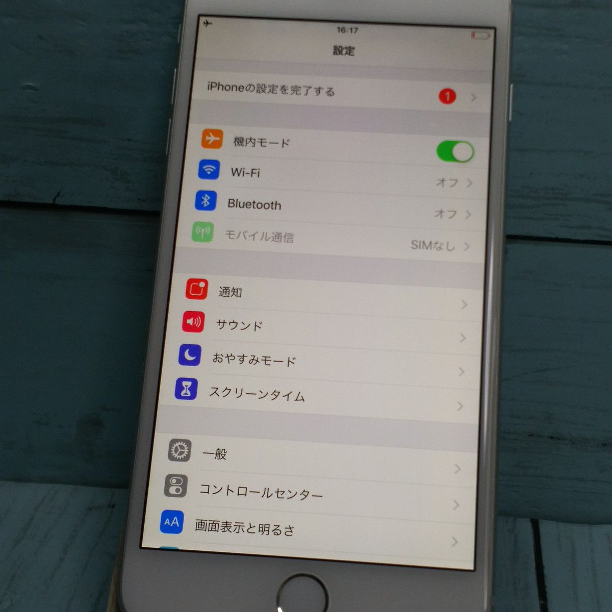 ムスビー｜au iPhone6Plus 64GB シルバー 美品 089【iPhone6 Plus au 