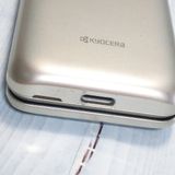 au ���󤿤󥱡����� ������ KYF41 �����ѥ󥴡����  008